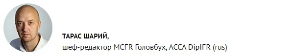Нові правила трудових відносин: точка відліку з 24 березня. Перегляньте відео