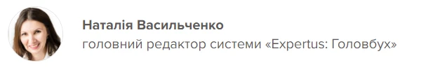 Бізнес під час війни Бізнес під час війни
