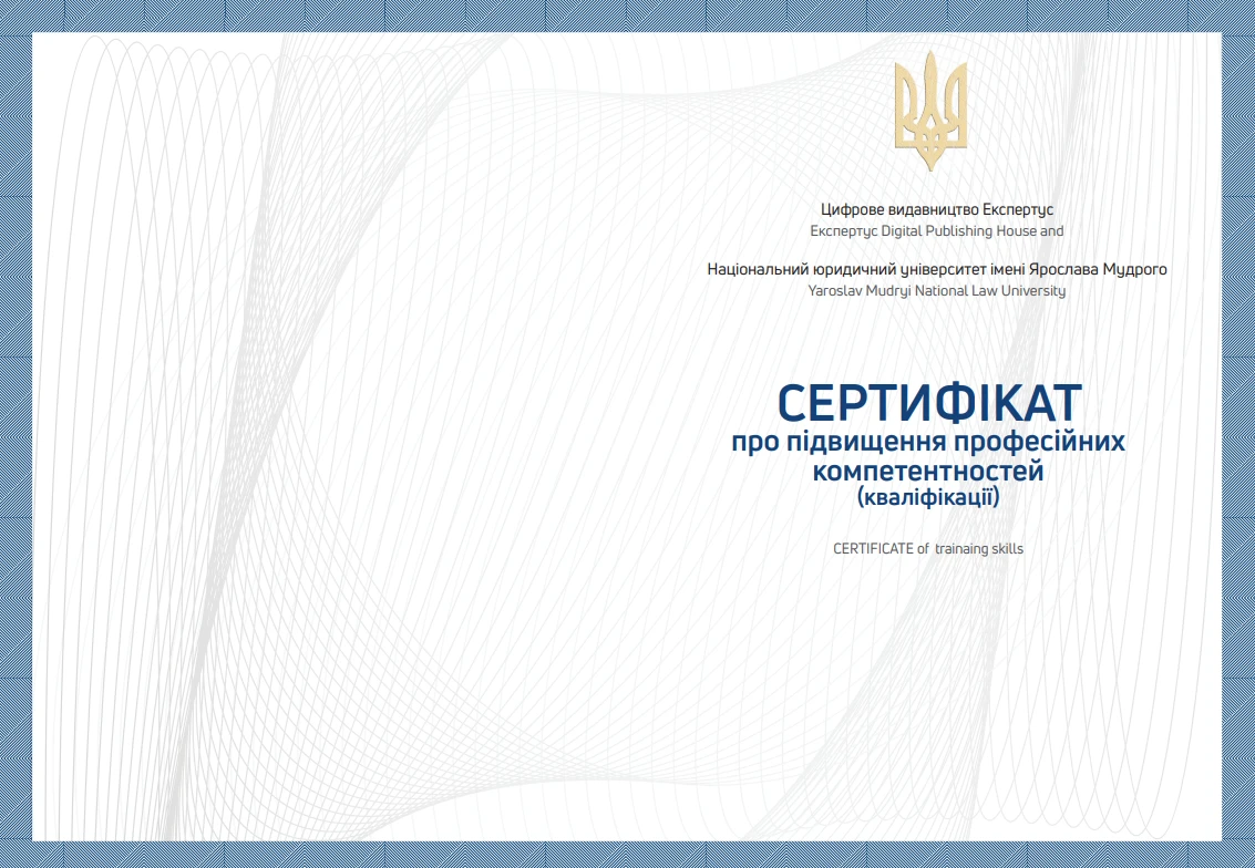 Як правильно нарахувати зарплату та подати зарплатну звітність