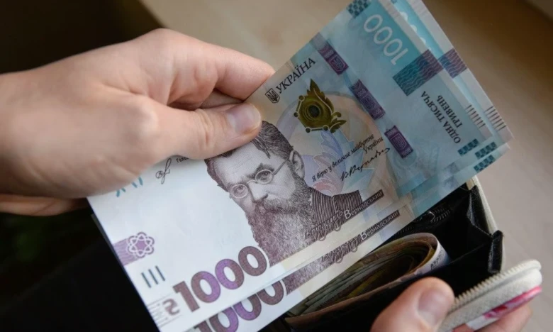 Ще 2 мільйони українців отримали кошти за програмою «Зимова єПідтримка»