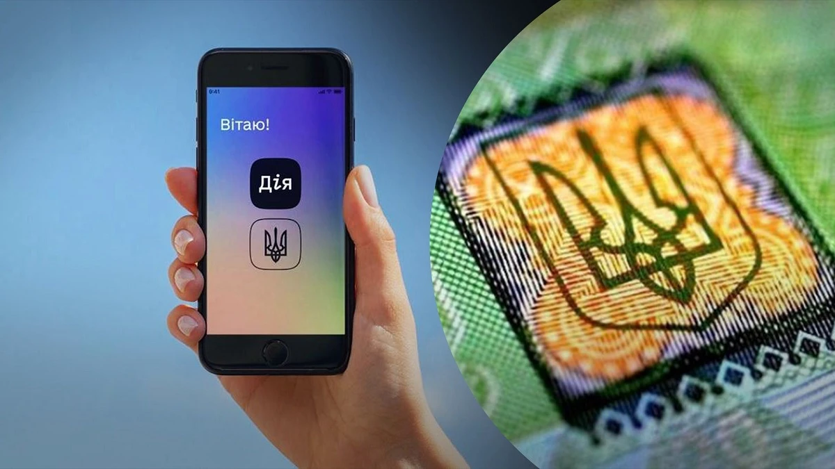 Оприлюднили технічні вимоги щодо функціонування системи еАкциз