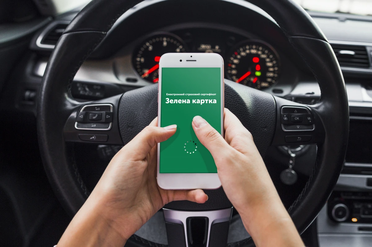 Із 15 березня збільшать вартість міжнародної автостраховки «Зелена карта»