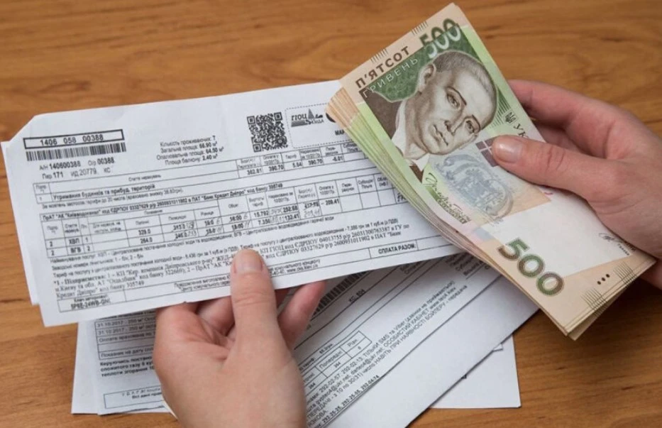 Уряд врегульовує на законодавчому рівні держнагляд (контроль) у сфері комерційного обліку комунальних послуг