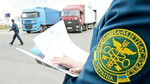 Уряд схвалив законопроєкт, що узгоджує новий проєкт Митного тарифу України Уряд схвалив законопроєкт, що узгоджує новий проєкт Митного тарифу України