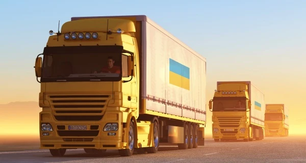 Гуманітарна допомога в неприбутковому звіті