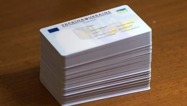 На ID-картку можна записати кваліфікований електронний підпис На ID-картку можна записати кваліфікований електронний підпис