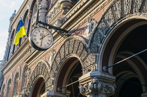 Банк без попередження підвищує тариф за користування карткою: що робити Банк без попередження підвищує тариф за користування карткою: що робити