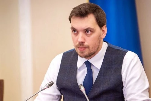 Чому за газ приходять дві платіжки