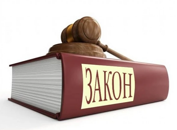 Законопроєкт № 4101-д щодо податкової реформи потрібно доопрацювати: що пропонує бізнес Законопроєкт № 4101-д щодо податкової реформи потрібно доопрацювати: що пропонує бізнес